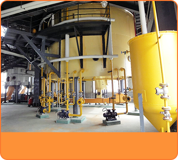 溶劑浸出系統(tǒng)